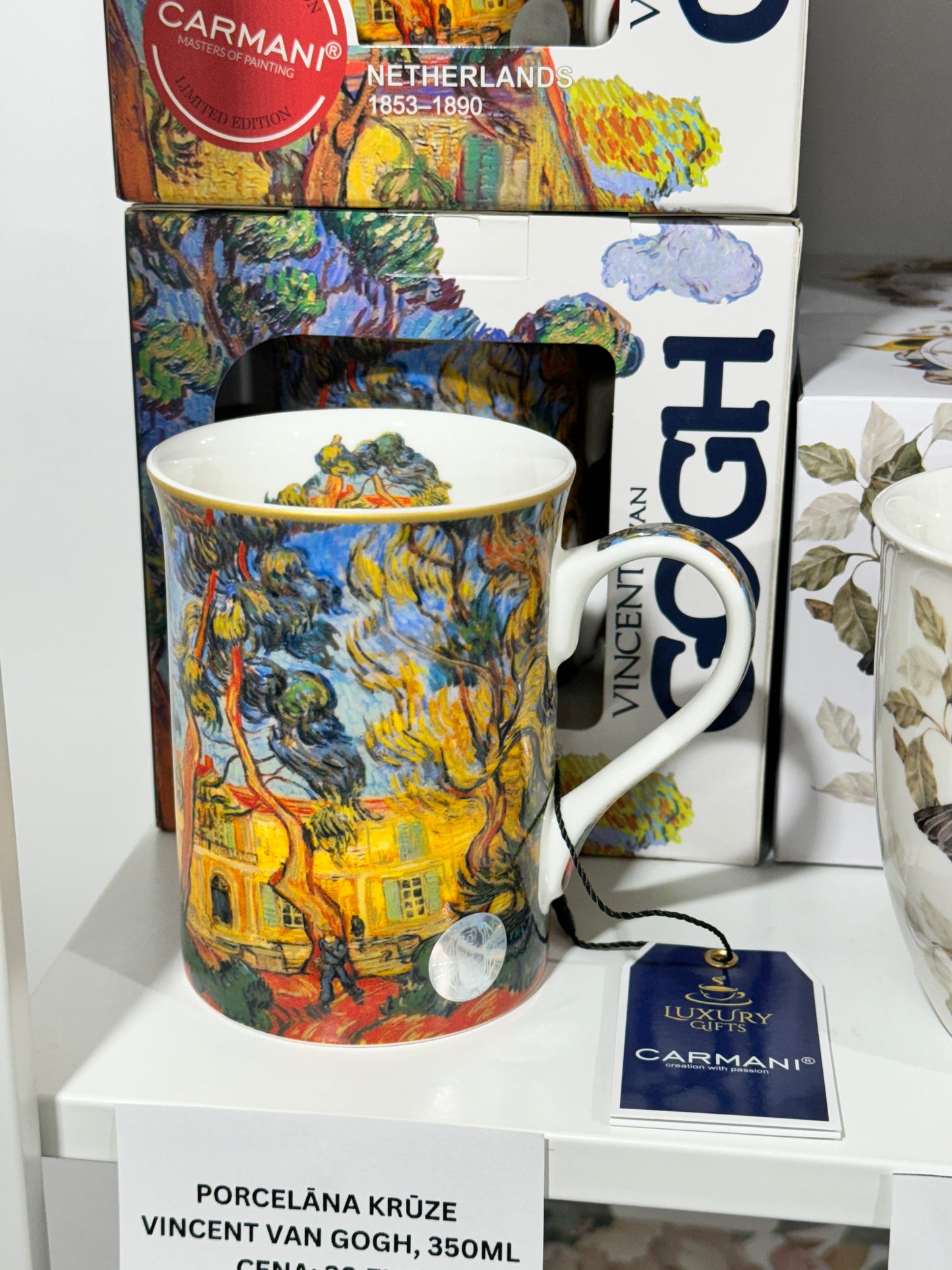 Porcelāna krūze ar Vincenta Van Goga gleznas reprodukciju, 350ml