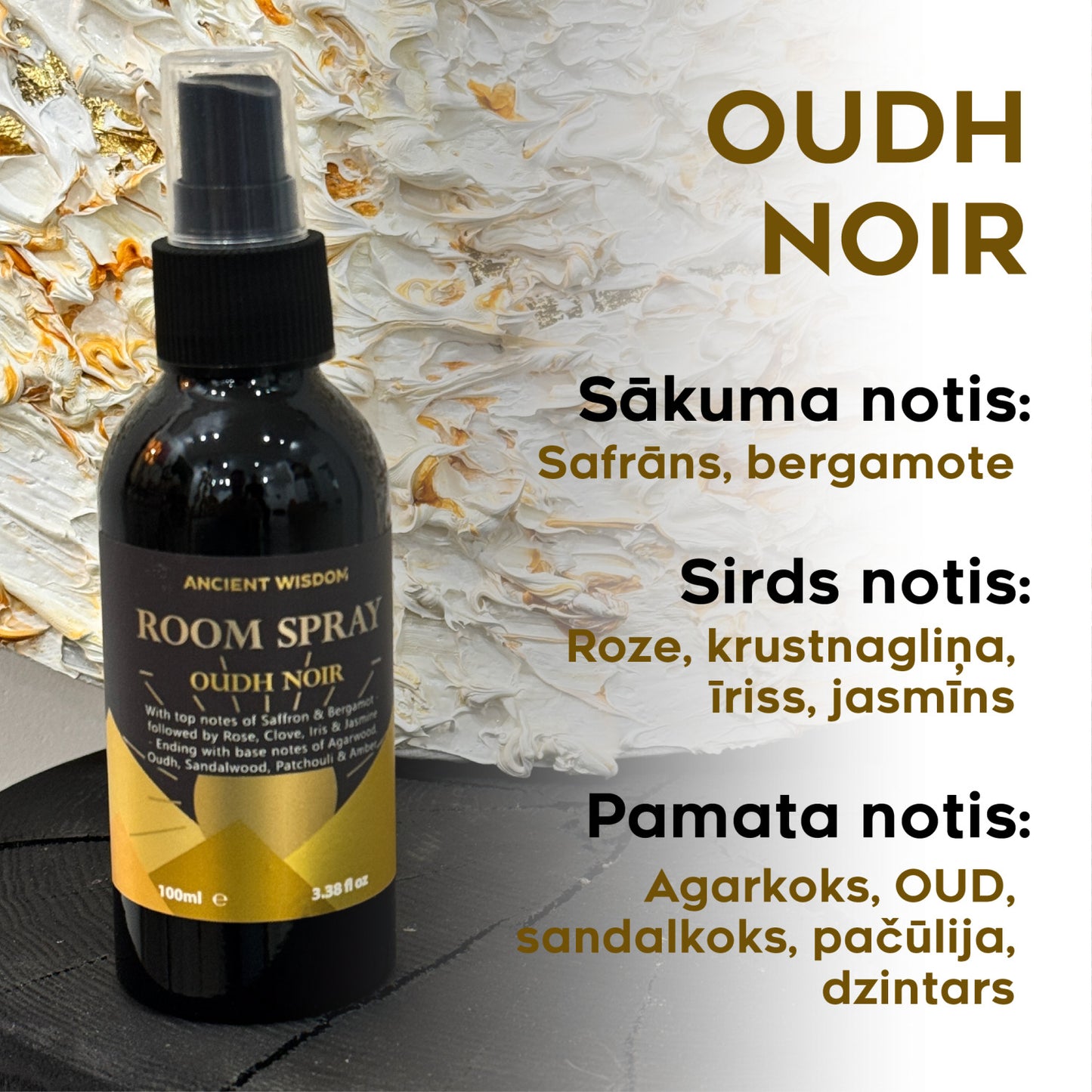 Mājas smaržas -  Oudh Noir