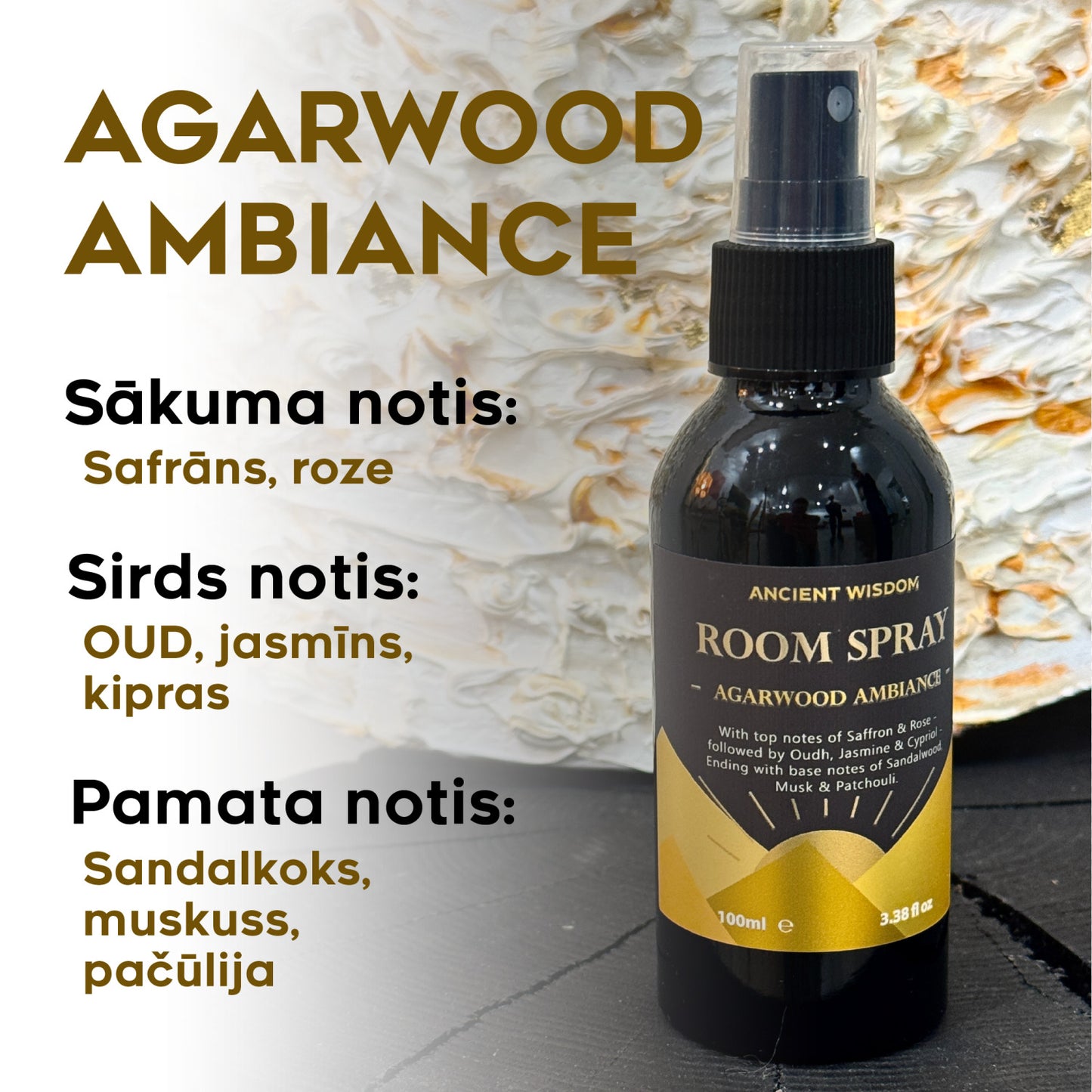 Mājas smaržas - Agarwood Ambiance